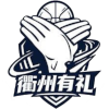 Ganzhou