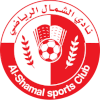 Al Shamal