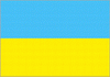 Ukraine (W) U16