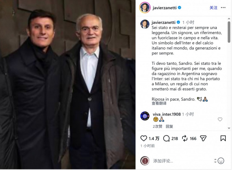 Zanetti đăng bài tưởng niệm Mazzola: Anh là huyền thoại bất tử, biểu tượng của bóng đá Italia