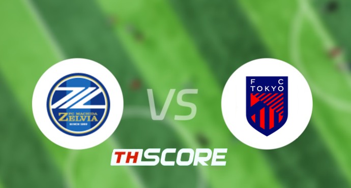 📝 วิเคราะห์บอล เจลีก : มาชิดา เซลเวีย vs เอฟซี โตเกียว
