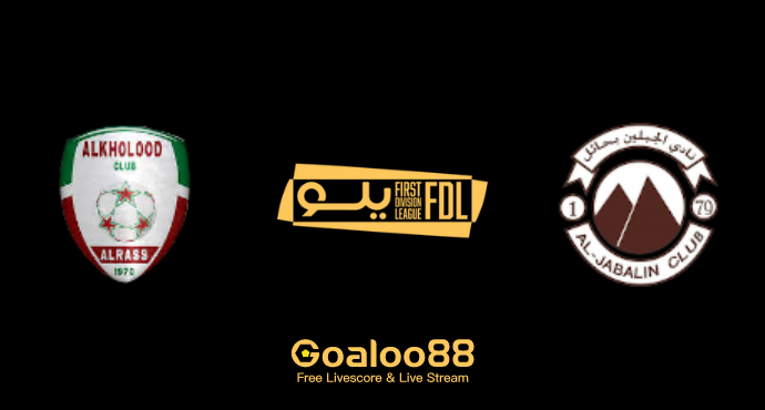 Al Kholood VS Al-Jabalain Prediction Saudi Arabia Division 1