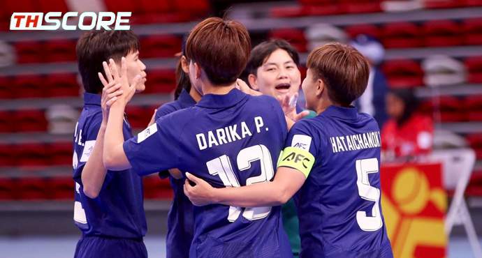 ประเดิมสวย! ฟุตซอลหญิงไทย ต้อน บาห์เรน 4-0 ศึกเอเชีย