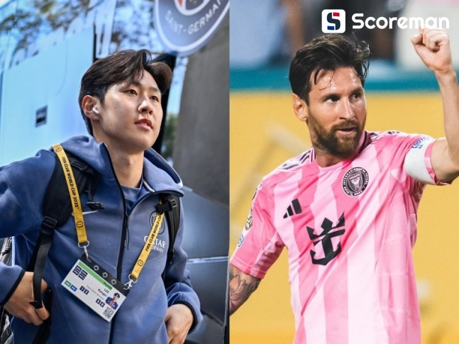 ‘메시vs이강인’ 매치업 성사…PSG, 클럽월드컵 16강서 인터 마이애미와 격돌