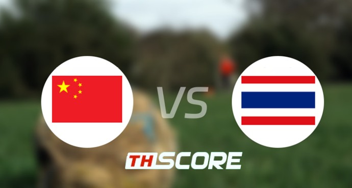 วิเคราะห์บอล【เอเชียน คัพ】จีน-ไต้หวัน VS ไทย