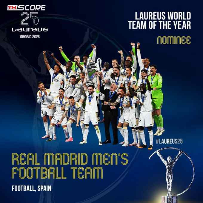 ​เรอัล มาดริด คว้ารางวัลทีมยอดเยี่ยมแห่งปีจากงานประกาศรางวัล Laureus