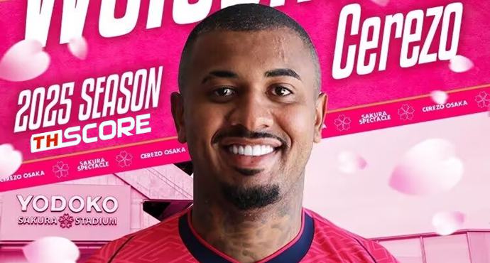 ทางการ: ติอาโก อันเดรียส ย้ายไปร่วมทีมเซเรโซ โอซาก้า