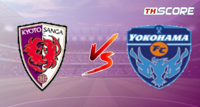 วิเคราะห์บอล【เจลีก】เกียวโต แซงก้า VS โยโกฮามา เอฟซี