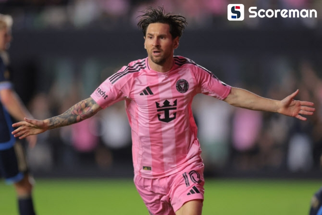 인터 마이애미, 필라델피아 유니온에 2-1 승리...동부 선두 달환