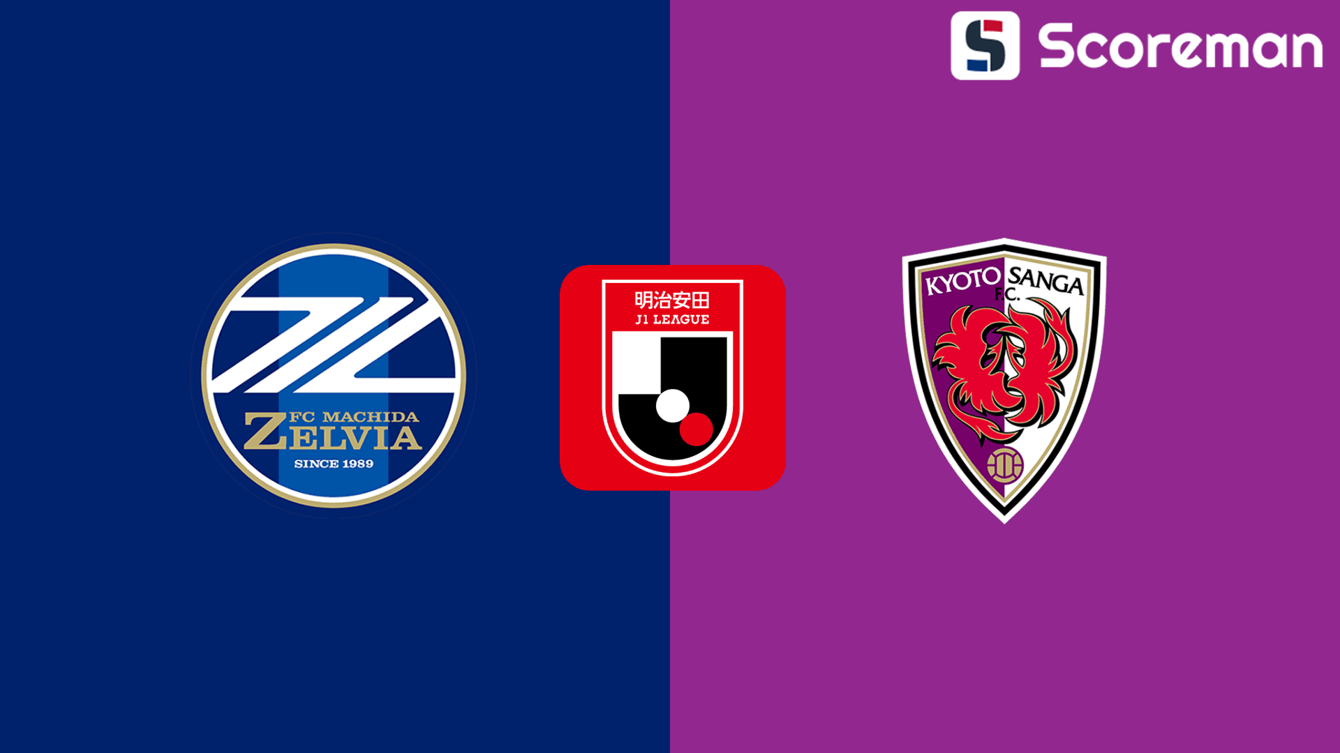 5월7일 일본 J1 리그 - 마치다 VS 교토 해외축구 분석 프리뷰