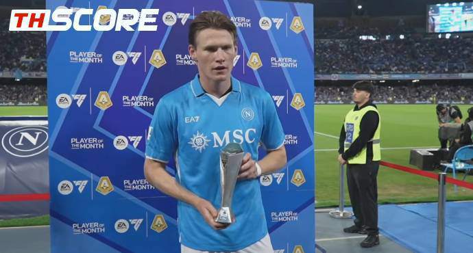 แฟนผีมีช็อก! แม็คโทมิเนย์ผงาด MVP พานาโปลีคว้าแชมป์ลีกอิตาลี