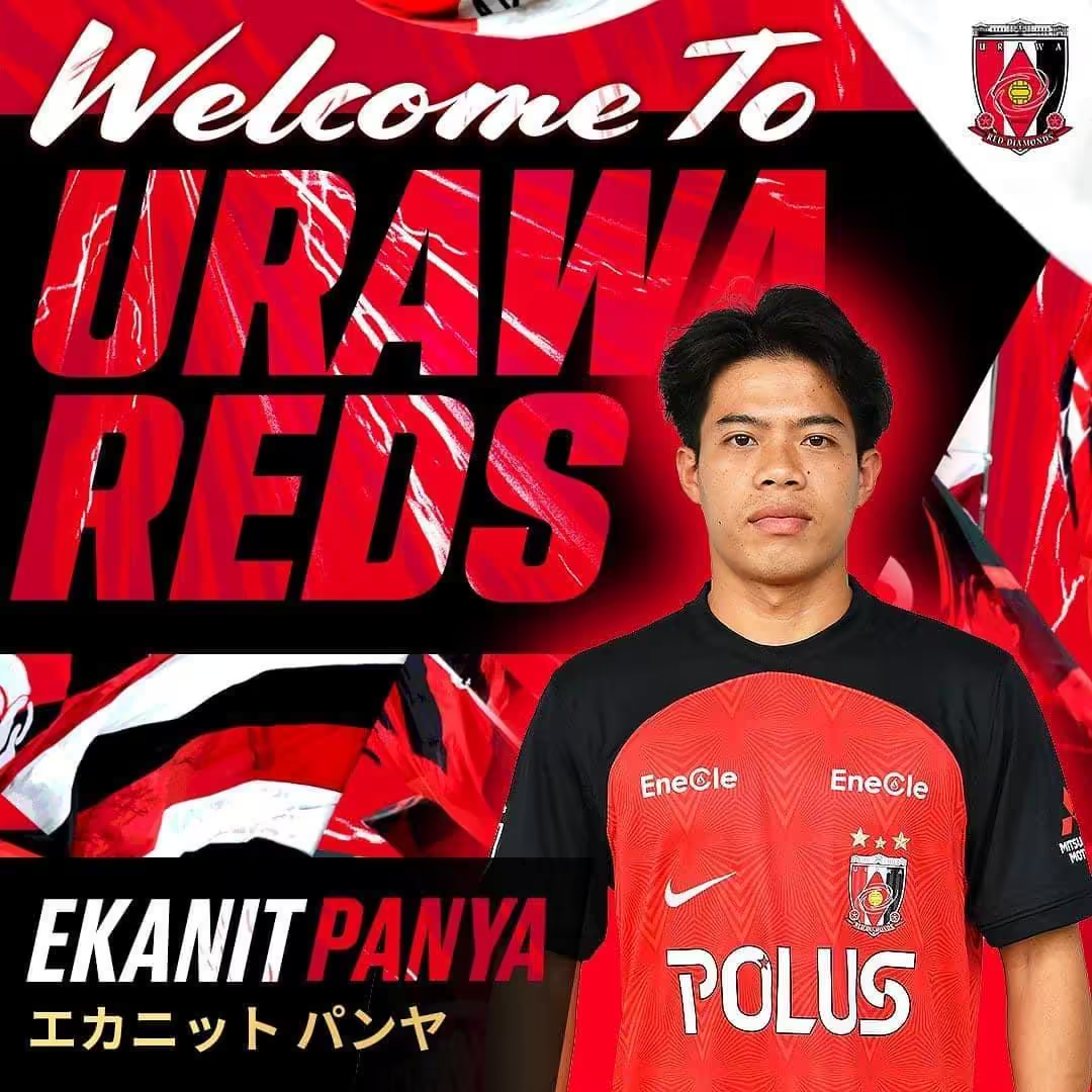 เปิดประวัติ เอกนิษฐ์ ปัญญา แนวรุกพรสวรรค์ฟุตบอลทีมชาติไทย