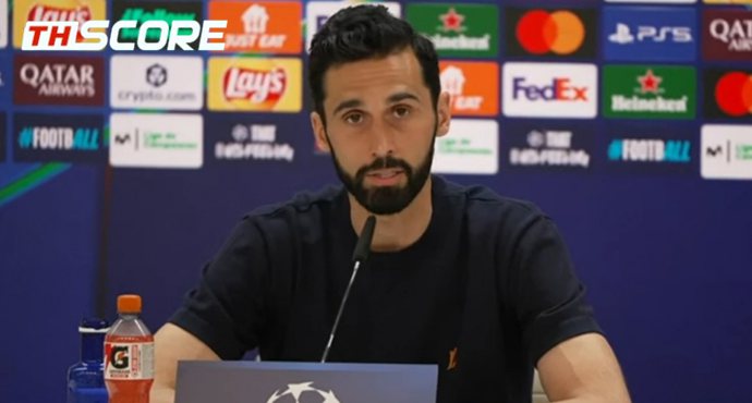 อาร์เบโลอาคาใจ! 