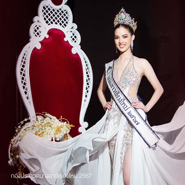 หมอมินน่า แก้วทิพย์ เจ้าของตำแหน่งนางสาวเชียงใหม่ 2567 สวย เก่ง ครบเครื่อง สมมง !