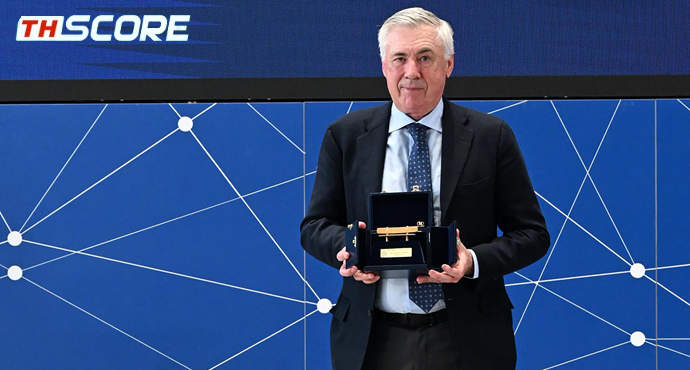 อันเชล็อตติ รับรางวัลม้านั่งทองคำ ยกย่องความสำเร็จการคุมทัพตลอดชีพ