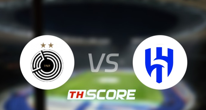 📝 วิเคราะห์บอล เอเอฟซี แชมเปี้ยนส์ ลีก : อัล ซาดด์ vs อัล ฮิลาล