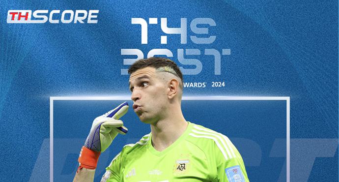 ทางการ!!!มาร์ติเนซได้รับเลือกให้เป็นผู้รักษาประตูยอดเยี่ยมแห่งปีของฟีฟ่าประจำปี 2024