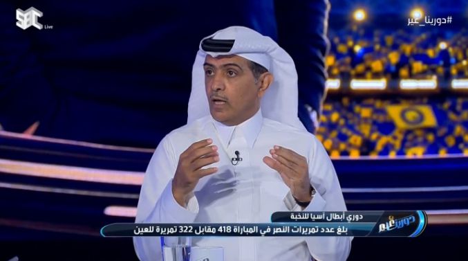Cựu danh thủ Al Nassr: Ronaldo không giúp được nhiều mà không thể thay, Al Hilal dám thay Benzema