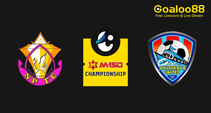 Nong Bua Lamphu VS Ayutthaya United Prediction Thai League 2