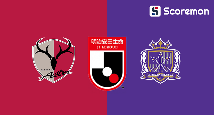 6월14일 J1 리그 - 가시마 VS 산프레체 히로시마 해외축구 분석 프리뷰