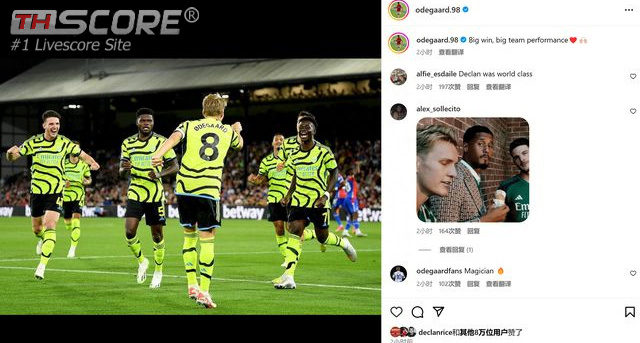 โรนัลโด: สิ่งที่สำคัญที่สุดคือการเข้าสู่เอเอฟซีแชมเปียนส์ลีก และเชื่อมั่นเสมอว่าจะไม่ยอมแพ้ ไปถึงที่สุด