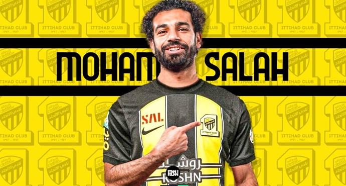 ลิเวอร์พูลปฏิเสธข้อเสนอ 150 ล้านปอนด์จากซาอุดีอาระเบีย ตั้งใจเก็บซาลาห์ไว้ในฤดูกาลหน้า