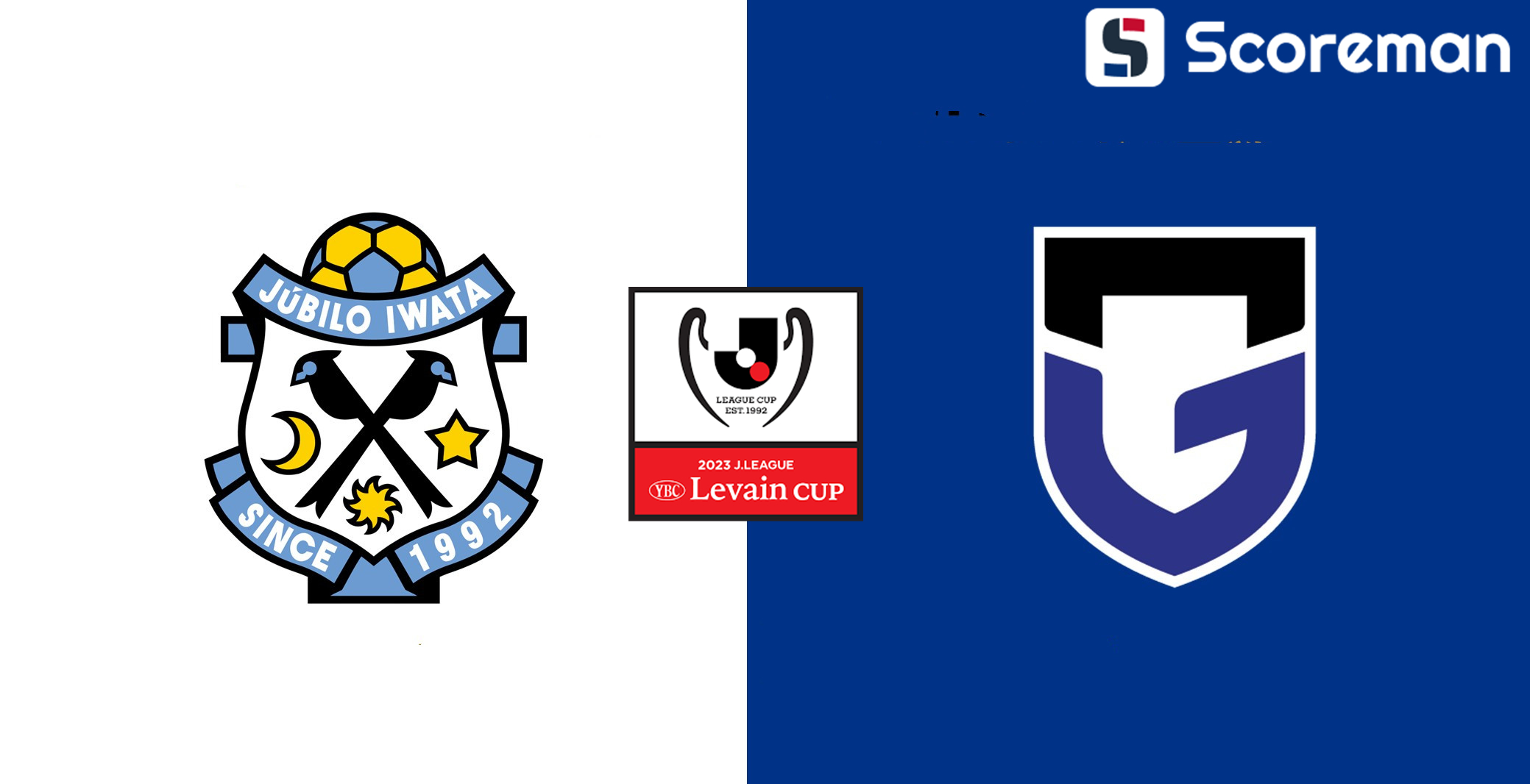 5월21일 일본 YBC 르방컵 - 주빌로 이와타 VS 감바 오사카 해외축구 분석 프리뷰