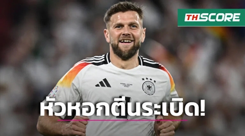 ตีนระเบิดของแทร่! แฟนบอลเบียร์อดดูเกมเปิดหัวยูโรหลังโดน “ฟูลล์ครุก” เตะบอลอัดมือหัก