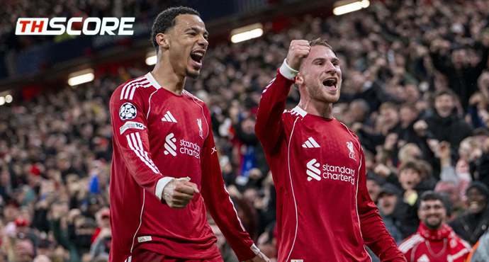 ตำนานลั่น! 