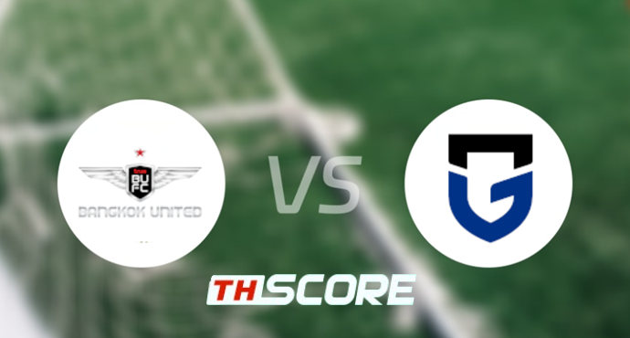 📝 วิเคราะห์บอล เอเอฟซีคัพ : ทรู แบงค็อก ยูไนเต็ด vs กัมบะ โอซาก้า