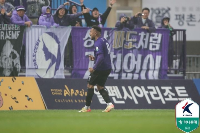 홈 연승 분위기 탄 안양…K리그1 '디펜딩 챔프' 울산 또 잡을수 있을까