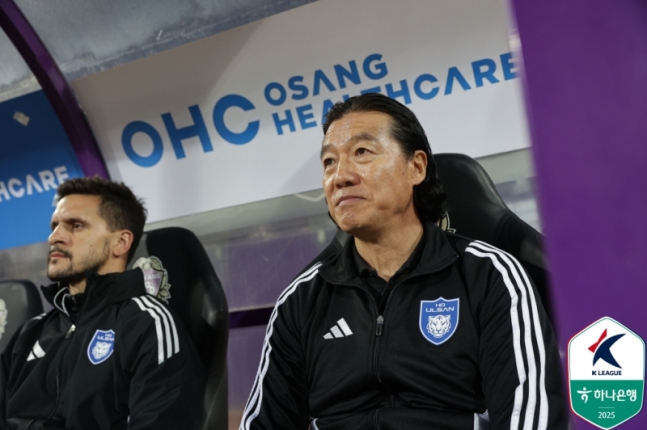 울산, 안양 1-0 제압…개막전 패배 설욕