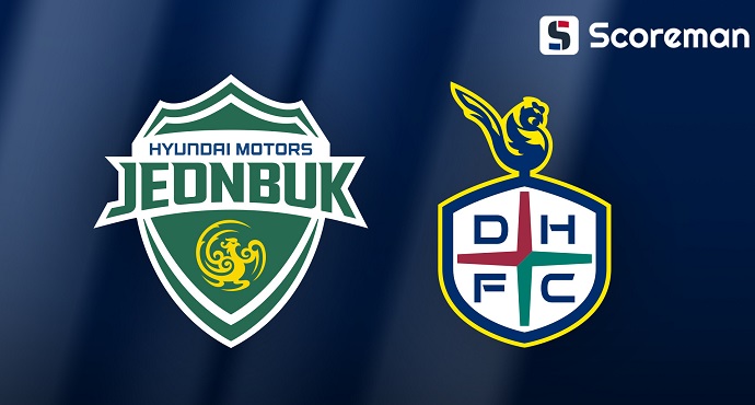 9월13일 K리그 1 - 전북현대 VS 대전FC 국내축구 분석 프리뷰