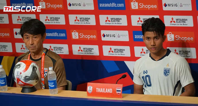 โค้ชอิชิอิ – ศุภณัฏฐ์ เผยหลังเกม ทีมชาติไทย เอาชนะ ทีมชาติสิงคโปร์ 4-2