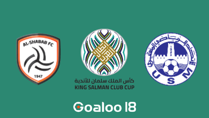 Al-Shabab(KSA) VS U.S.Monastir Prediction UAFA Club Cup