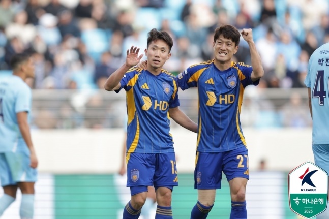 울산, 5경기 만에 승리…3위 도약