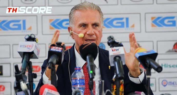 งานหินที่สุด! 