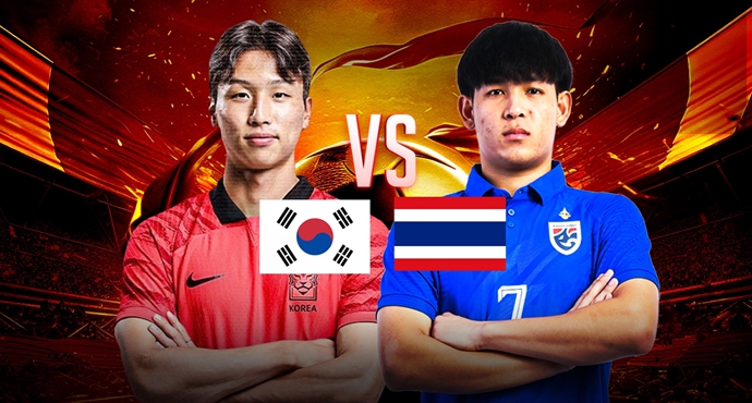 ชุดนี้ไหวไหม? วิเคราะห์บอล “ทีมชาติไทย U23” บุกปะทะ “เกาหลีใต้” ศึก WAFF 2024 นัดแรก