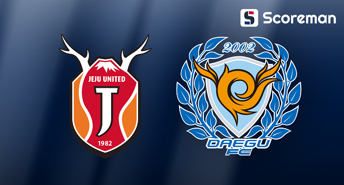 6월14일 K리그 1 - 제주SK VS 대구FC 국내축구 분석 프리뷰