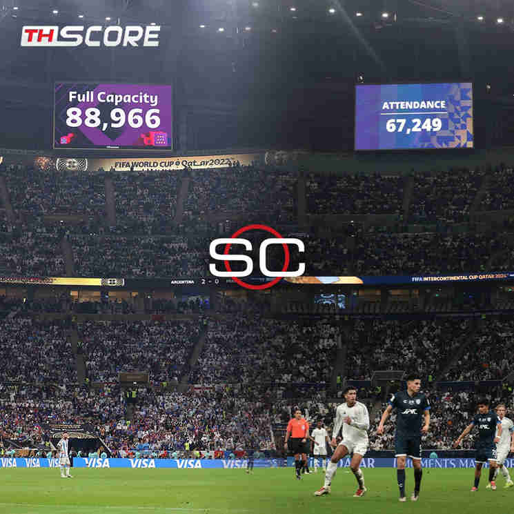 ต่างกันลิบลับ! ชิงแชมป์สโมสรโลก vs เวิลด์คัพ บนสังเวียนเดียวกัน
