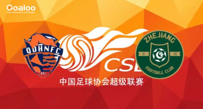 Super League Stalemate? Qingdao Jonoon Hosts Zhejiang FC