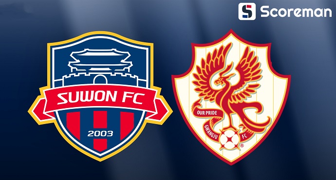 5월14일 코리아컵 - 수원FC VS 광주FC 국내축구 분석 프리뷰