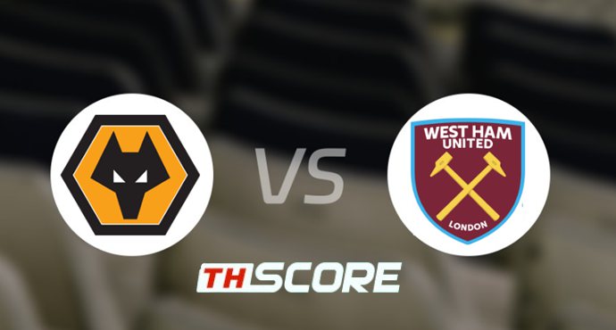 วิเคราะห์บอล【อีเอฟแอลคัพ】วูล์ฟแฮมป์ตัน VS เวสต์แฮมยูไนเต็ด