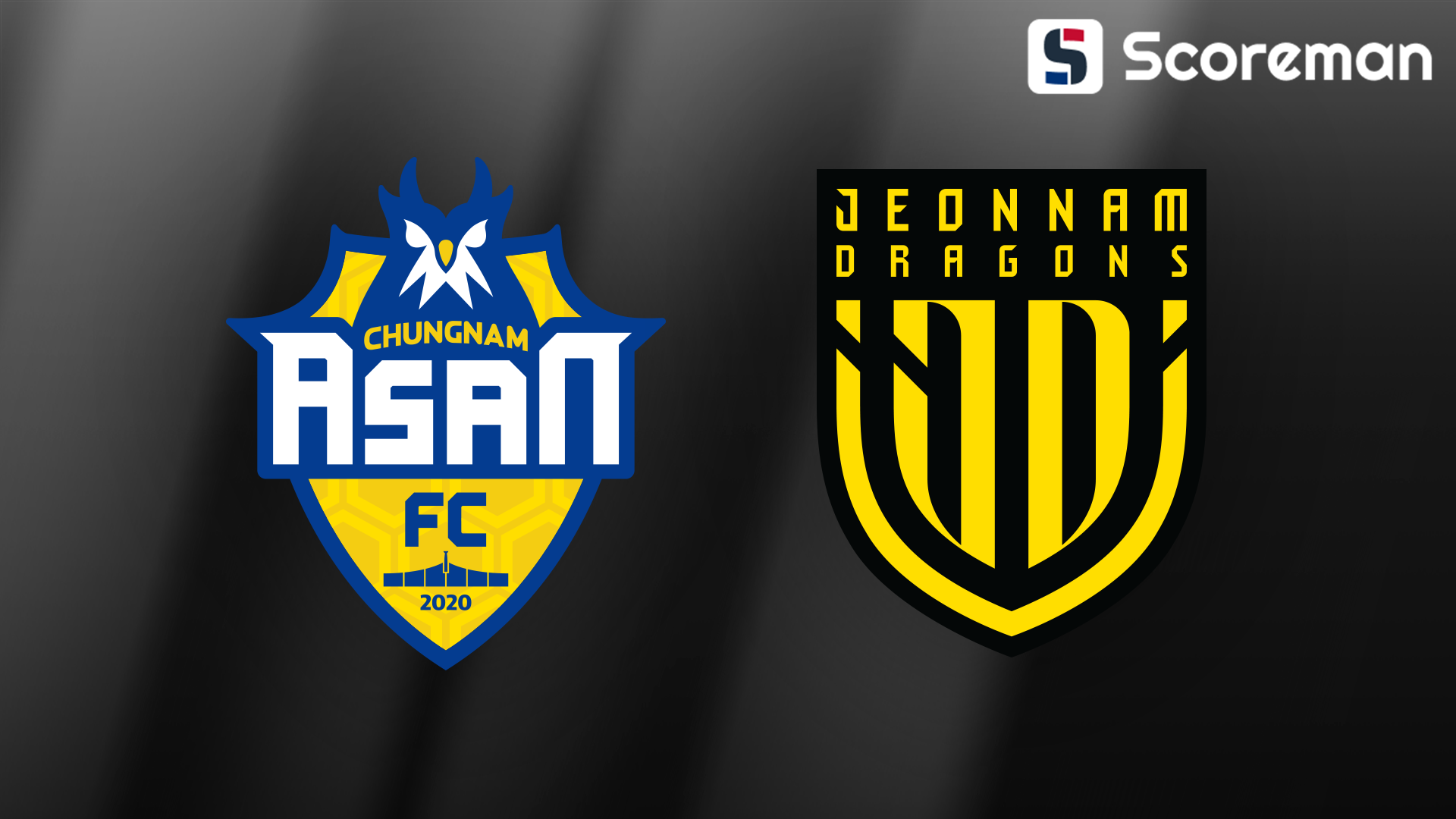4월20일 K리그 2 - 충남아산 VS 전남 축구분석 프리뷰