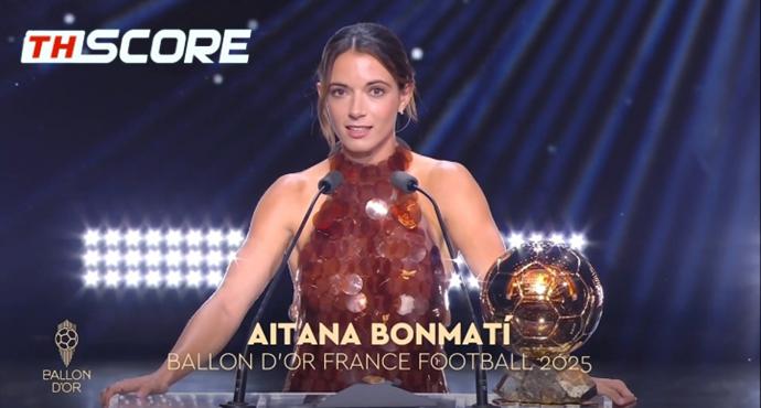 ทางการ! ไอตาณา บอนมาติ คว้า บัลลงดอร์ หญิง เป็นสมัยที่ 3