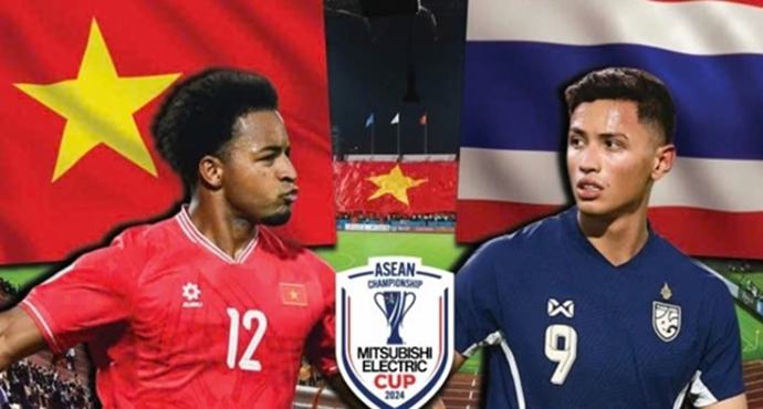วิเคราะห์บอล [ อาเซียนคัพ 2024 ] ทีมชาติไทย VS เวียดนาม