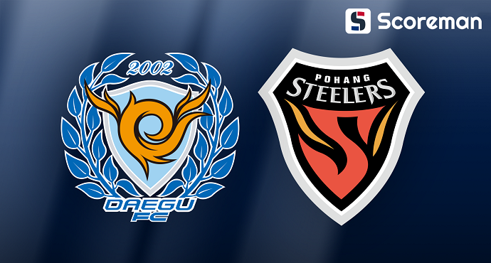 6월17일 K리그 1 - 대구FC VS 포항 국내축구 분석 프리뷰