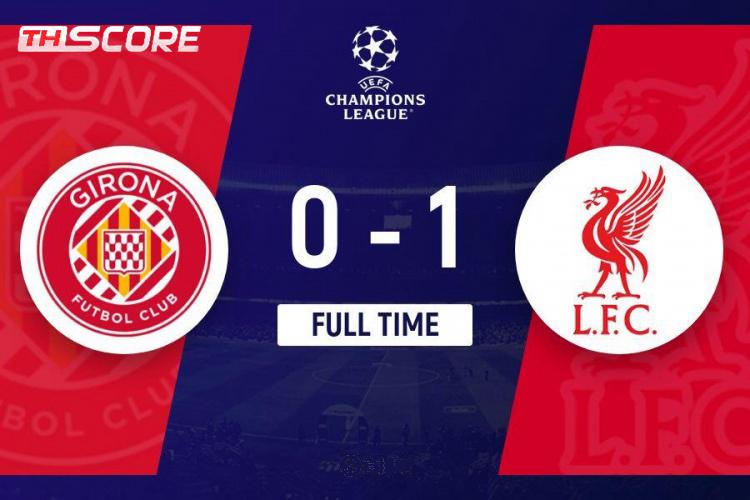 ผ่านเข้ารอบล่วงหน้า! ลิเวอร์พูล 1-0 กิโรน่า ชนะนัดที่ 6 ติดต่อกัน เข้ารอบ 16 ทีมสุดท้าย