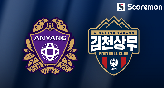 10월18일 K리그 1 - 안양FC VS 김천상무 국내축구  분석 프리뷰