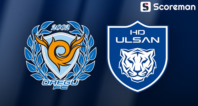 9월27일 K리그 1 - 대구FC VS 울산HD 국내축구 분석 프리뷰